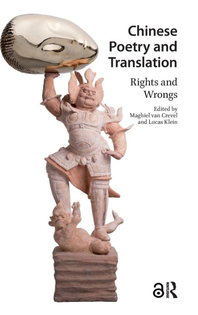 Chinese Poetry and Translation - 