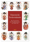 Cover-Bild zum Titel 'Chinesische Tierkreiskinder (Wandkalender 2027 DIN A3 hoch), CALVENDO Monatskalender' von ''
