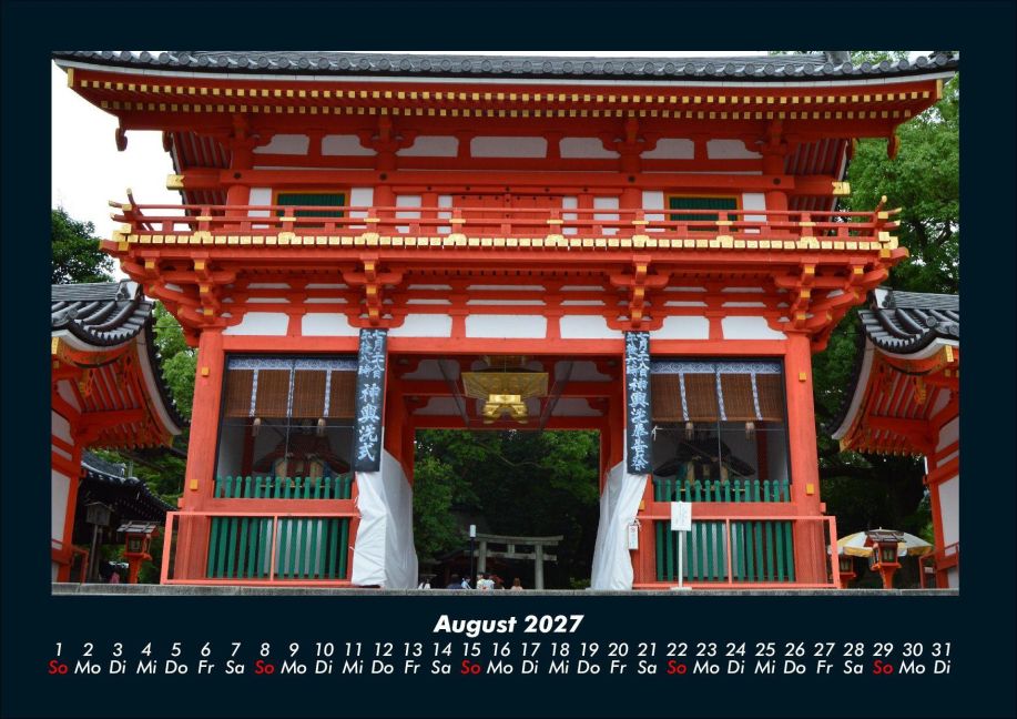 InsideView 12