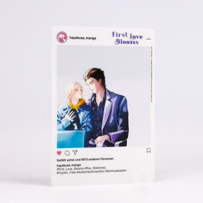 InsideView 2