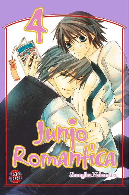 Junjo Romantica 04 - Shungiku Nakamura