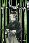 Cover-Bild zum Titel 'Black Clover 34' von 'Yuki Tabata'