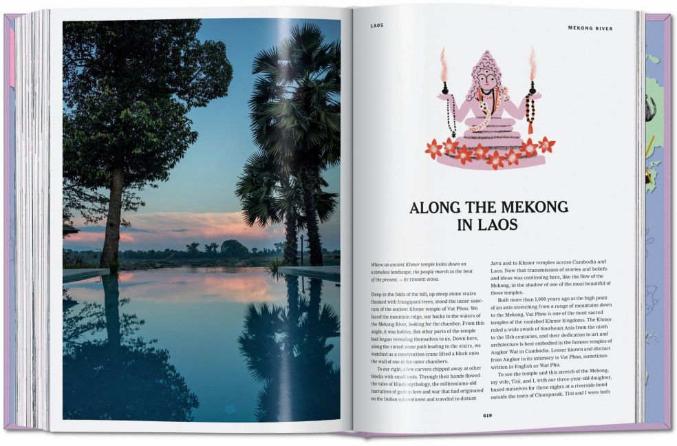 InsideView 10