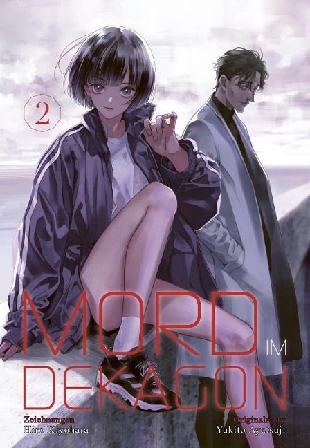 Mord im Dekagon 2 - Yukito Ayatsuji