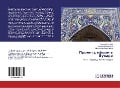 Cover-Bild zum Titel 'Proekt reform w Buhare' von 'Gulsara Ostonowa, Bahriddin Mannonow, Shamsiddin Kamoliddin'