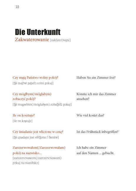InsideView 5