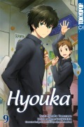 Cover-Bild zum Titel 'Hyouka 09' von 'Honobu Yonezawa, Taskohna'