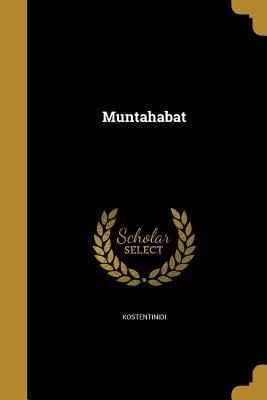 Muntahabat -