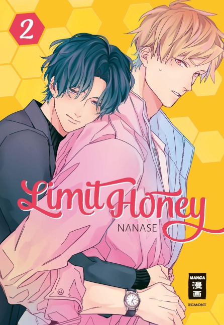 Limit Honey 02 - Nanase
