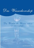Cover-Bild zum Titel 'Das Wasserorakel' von 'Lotte Mausinger-Schwarz'