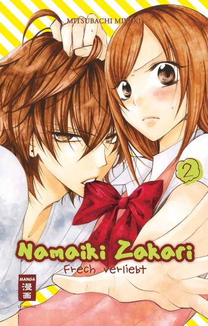 Namaiki Zakari - Frech verliebt 02 - Miyuki Mitsubachi