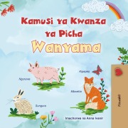 Cover-Bild zum Titel 'Kamusi ya Kwanza ya Picha Wanyama (Swahili Bedtime Collection)' von 'Kidkiddos Books'