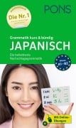 Cover-Bild zum Titel 'PONS Grammatik kurz & bündig Japanisch' von ''