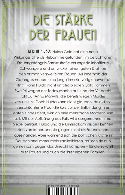 InsideView 6