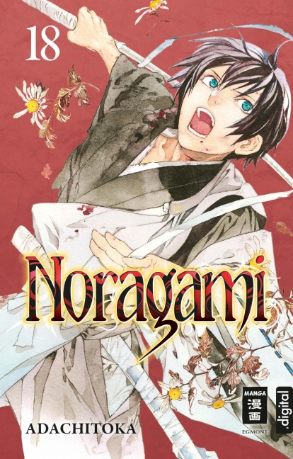 Noragami 18 - Adachitoka
