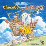Cover-Bild zum Titel 'Chocobo und das Luftschiff' von 'Kazuhiko Aoki, Toshiyuki Itahana'