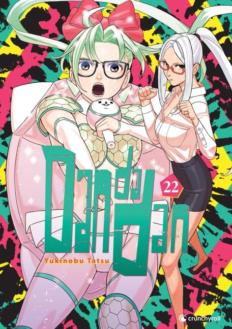 Dandadan - Band 22 - Yukinobu Tatsu