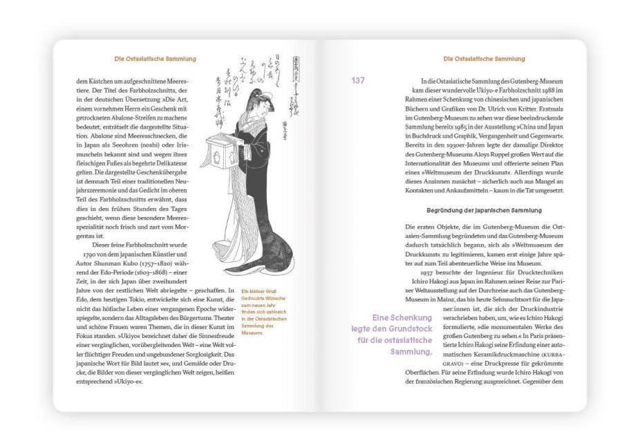 InsideView 19