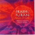 Prabhu Kiran - Brahma Khumaris