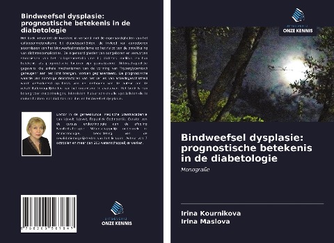 Bindweefsel dysplasie: prognostische betekenis in de diabetologie - Irina Kournikova, Irina Maslova