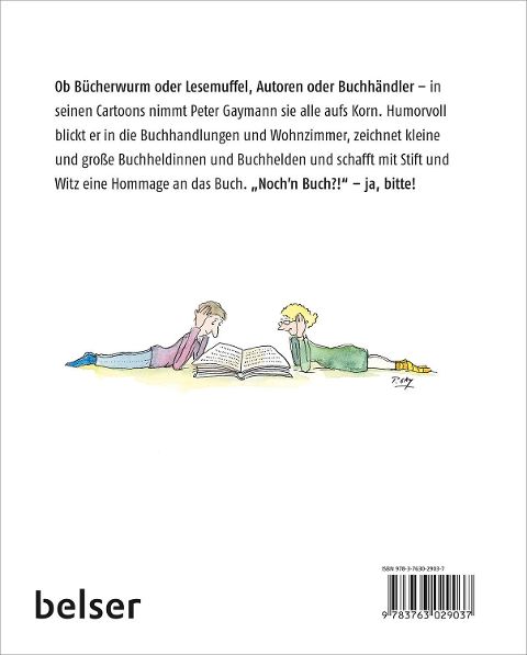 InsideView 2