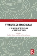 Cover-Bild zum Titel 'Vyankatesh Madgulkar' von ''