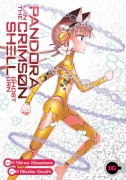 Cover-Bild zum Titel 'Pandora in the Crimson Shell: Ghost Urn Vol. 16' von 'Shirow Masamune'