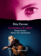 Cover-Bild zum Titel 'Gemma e le altre' von 'Rita Pavone'