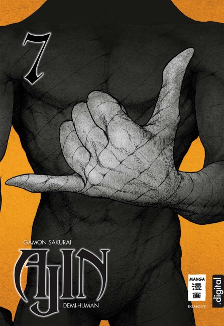 AJIN - Demi-Human 07 - Gamon Sakurai