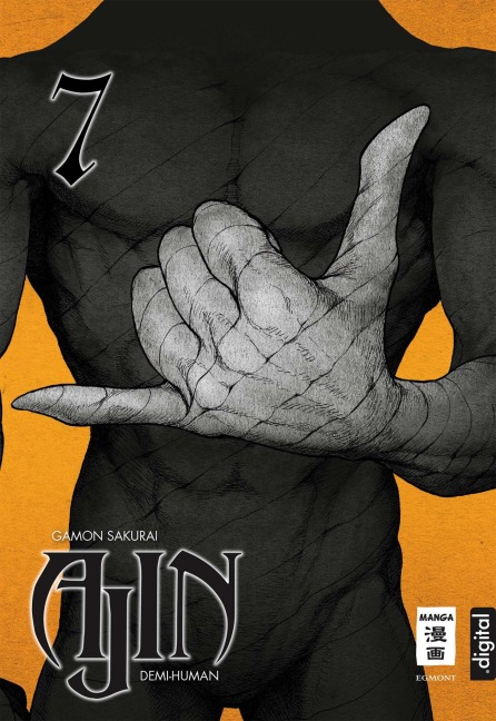 AJIN - Demi-Human 07 - Gamon Sakurai