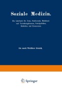 Cover-Bild zum Titel 'Soziale Medizin' von 'Walther Ewald'