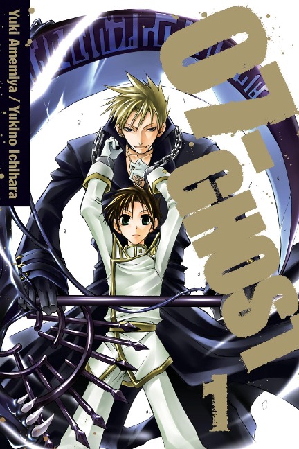 07-Ghost, Volume 1 - Yuki Amemiya, Yukino Ichihara