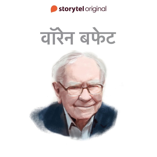 Warren Buffet - Swati Gautam