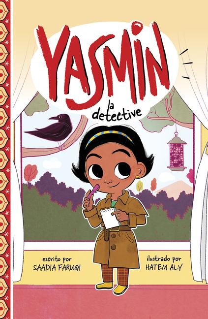 Yasmin La Detective - Saadia Faruqi