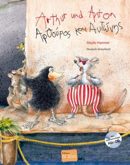 Arthur und Anton (Deutsch-Griechisch) - Sibylle Hammer