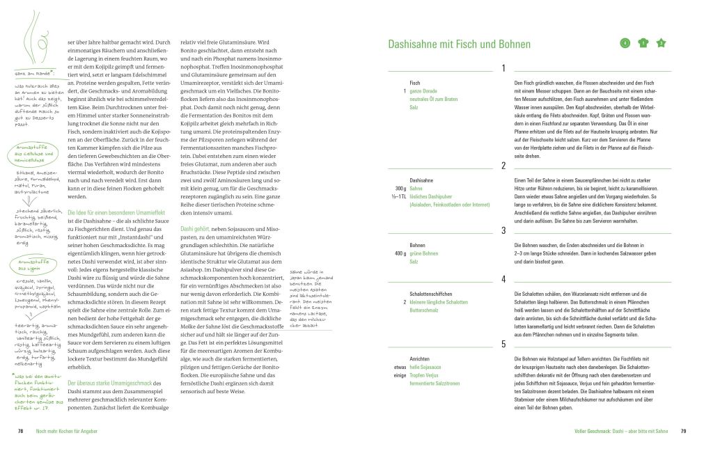 InsideView 8