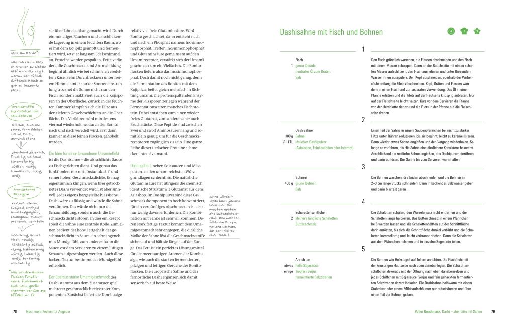 InsideView 8
