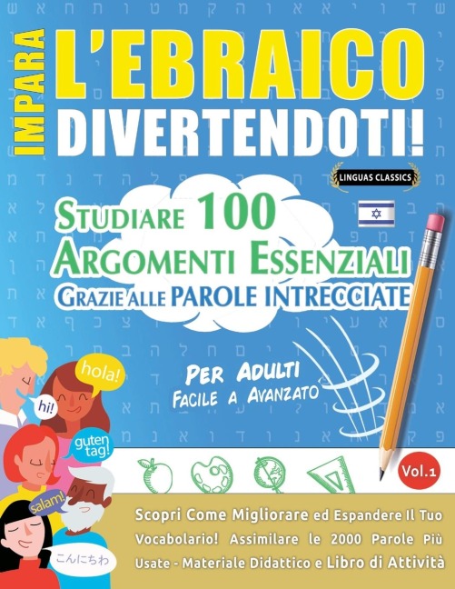 IMPARA L'EBRAICO DIVERTENDOTI! - PER ADULTI - Linguas Classics