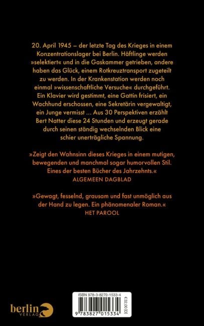 InsideView 3