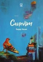 Canevim - Turgay Kacan