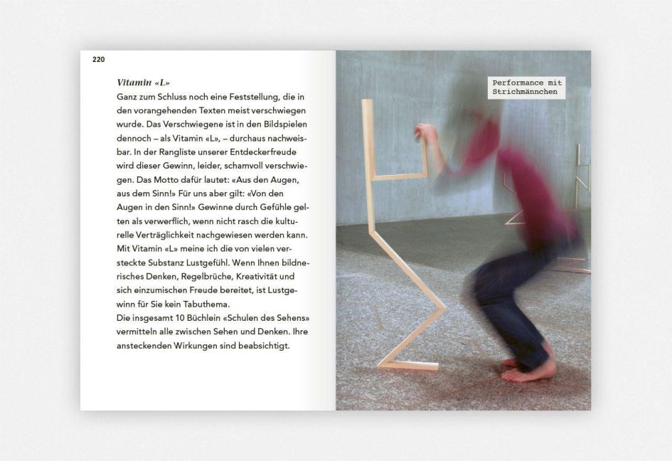 InsideView 17