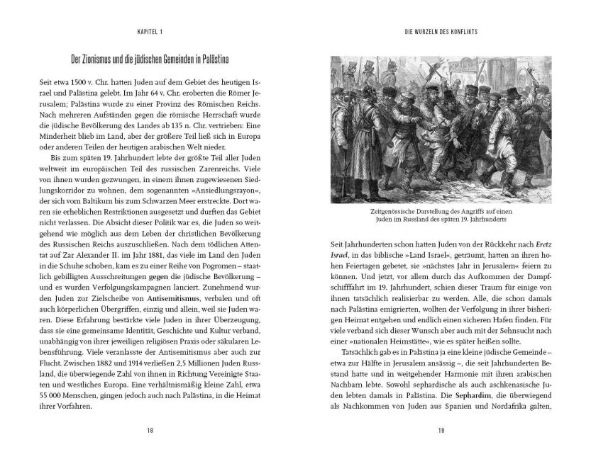 InsideView 5