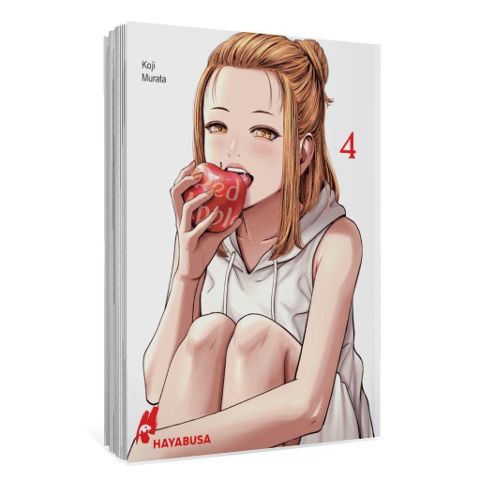 InsideView 1