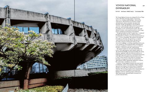 InsideView 8