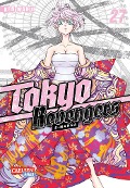 Tokyo Revengers: E-Manga 27 - Ken Wakui