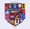 Cover-Bild zum Titel 'Polyfonia' von 'Apparat Organ Quartet'