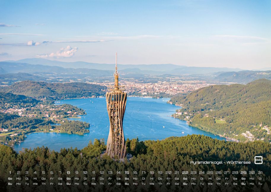 InsideView 7