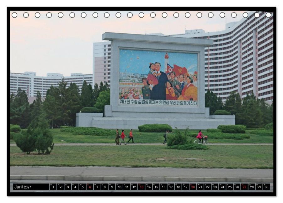 InsideView 11