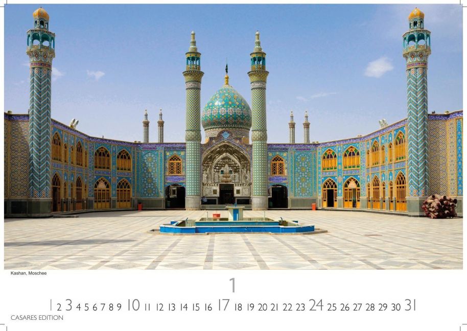 InsideView 1
