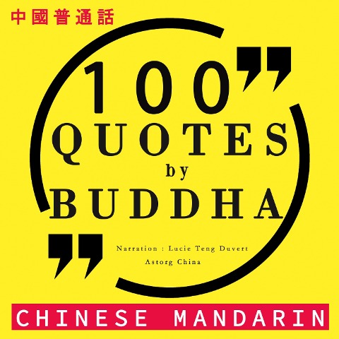 100 quotes of Buddha in chinese mandarin - Buddha